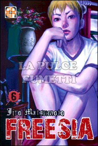 MEMAI COLLECTION # 6 - FREESIA 6 ( COSTOLETTA SCRITTO 5 )